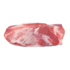 Pork Roast (Boneless)